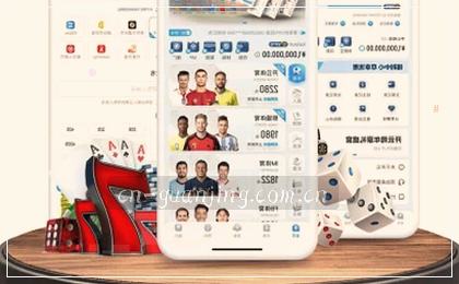 冠竞官方中文站历史记录安全吗？我把数据翻了个底朝天